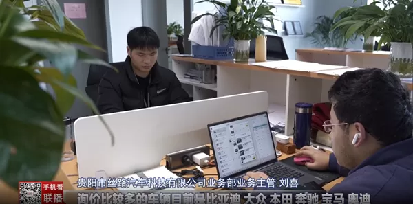 ظهور پایگاه صادرات خودروهای دست دوم گوئیانگ