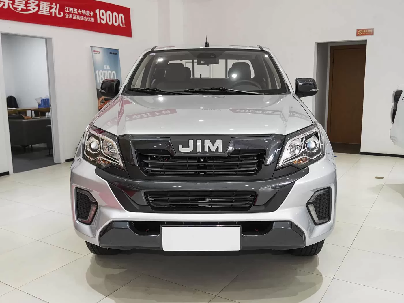 وانت دیزل ایسوزو 2.5 تی - وانت صادراتی با کارایی بالا