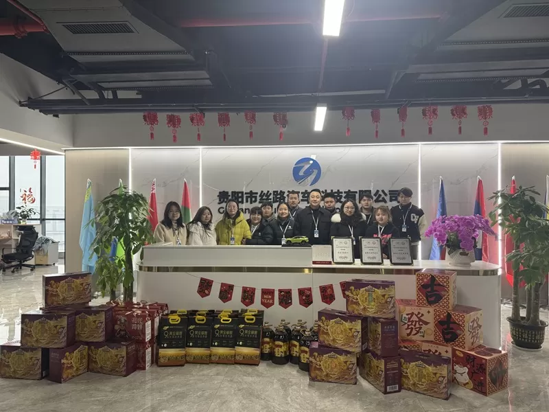 به همه کارمندان ماشین کارکرده سیلو با تشکر صمیمانه برای زحمات شما، سفر جدیدی را با هم آغاز می کنیم.