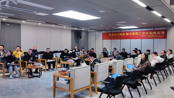 پاسخ صادرکننده خودروی استفاده شده گویانگ سیلو به سیاست جدید در سال 2026