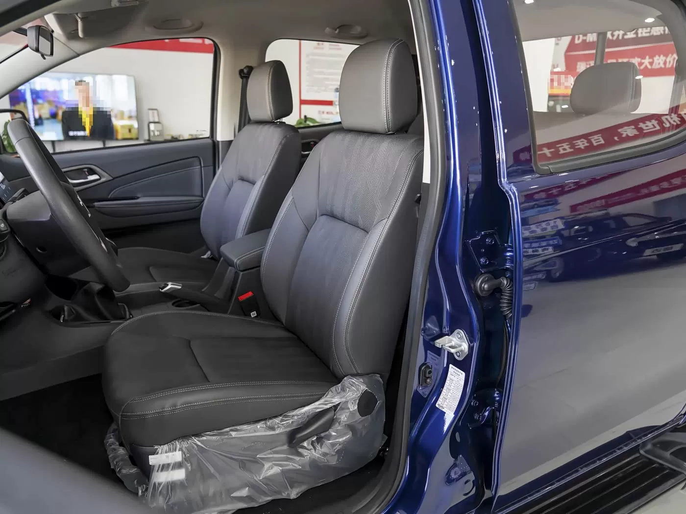 Silu Auto Export - وانت ایسوزو با کارایی بالا